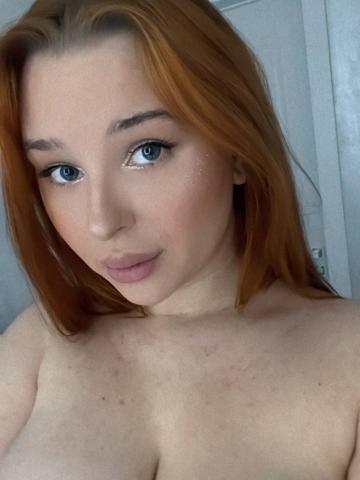 Екатерина Наслаждение фото 2